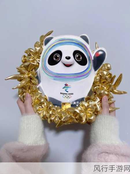 金色冰墩墩,荣耀与魅力的象征