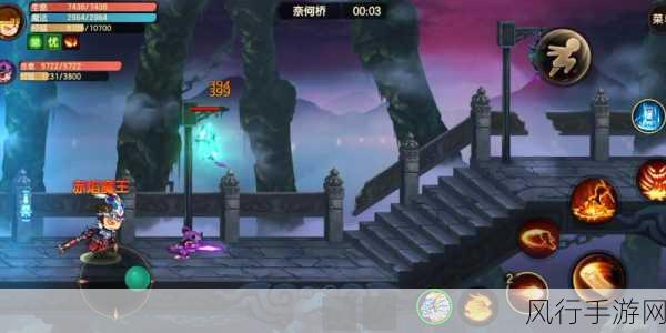 造梦无双奈何桥隐藏关卡深度攻略与财经数据解析