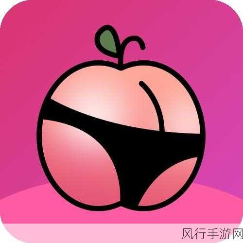 蜜桃传媒秘 视频网站-探索蜜桃传媒秘视频网站,畅享无限精彩视觉盛宴!