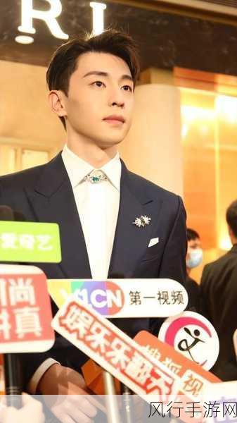 邓伦和谁结婚-邓伦的婚姻生活揭秘:与谁携手共度人生?