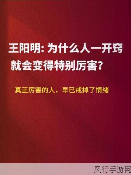 富二代抖音成人-“富二代生活揭秘:抖音背后的奢华与困惑”