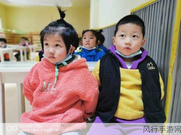 麻花传媒婷婷一区二区三区-麻花传媒婷婷：探索多元文化与娱乐的精彩世界