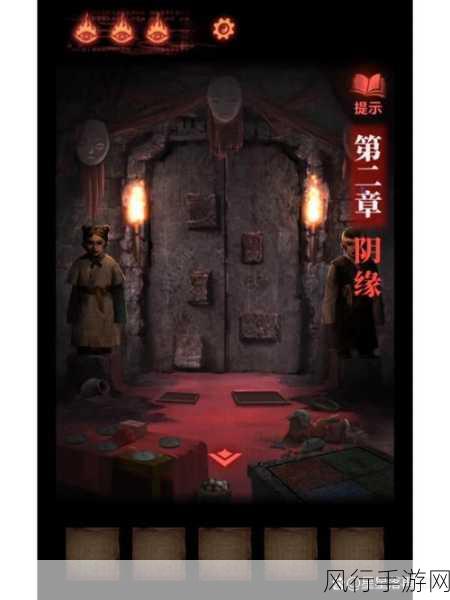 纸嫁衣2奘铃村石门解锁攻略,深度解析与财经数据
