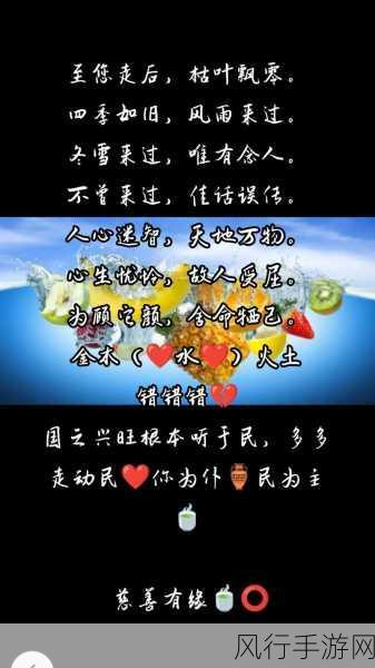 男生和女生一起错错错30分钟电视剧预告片观看-错错错：男生女生30分钟搞笑情缘剧预告精彩抢先看