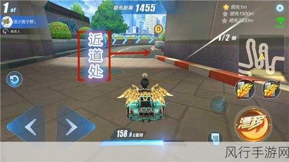 QQ飞车手游玫瑰之恋赛道深度解析,揭秘1分43秒极速跑法背后的经济账