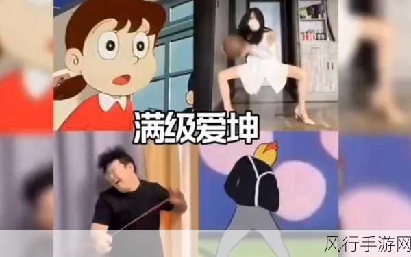 坤坤塞桃子-坤坤塞桃子，甜蜜滋味满心间的奇妙体验