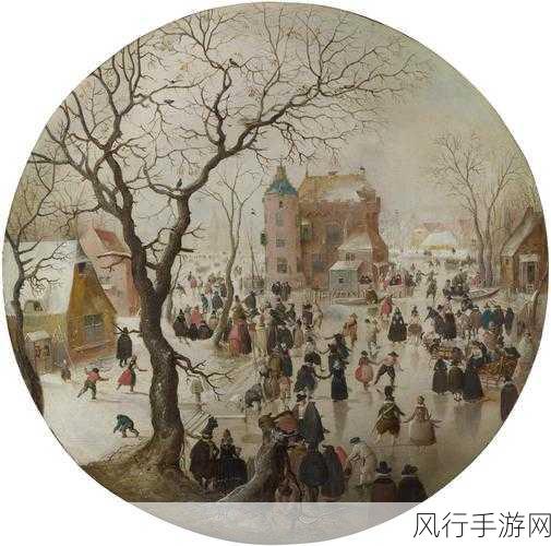 17c草国卢-草国卢：探寻17世纪的奇幻与历史魅力