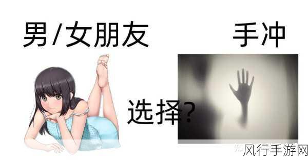 怎么说服妈妈给我手冲小说-如何巧妙说服妈妈让我阅读手冲小说,探讨其积极意义。