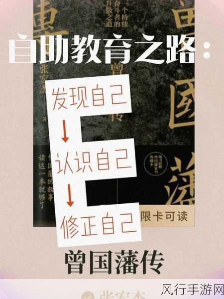 麻豆传MD0174苏畅-探索麻豆传MD0174苏畅：揭秘她的成长与蜕变之路