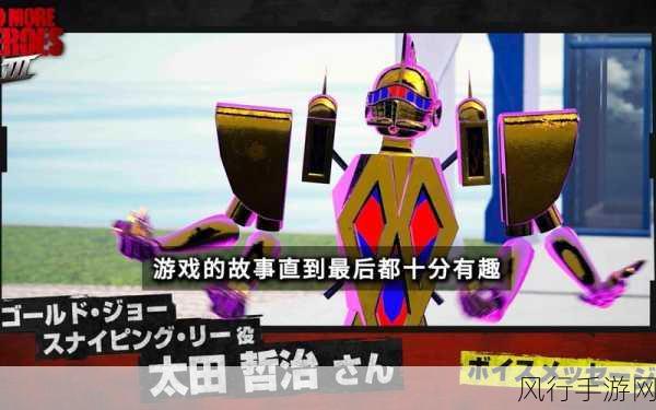 掌握英雄不再 3 成就的关键秘籍