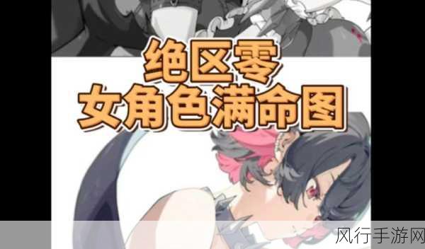 原神零命魈养成全攻略,解锁角色潜力,驱动游戏经济新增长