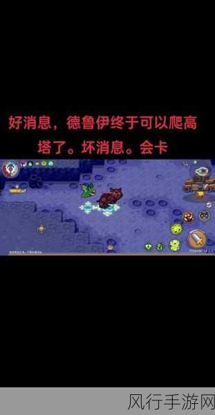 元气骑士前传隐藏红武探索,解锁财富与玩家粘性的密钥