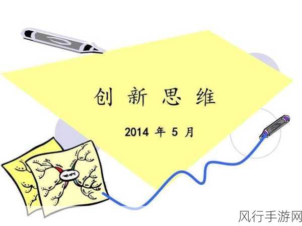 亚洲精品1-探索无限可能:如何将“1”转化为多元价值与创新思维