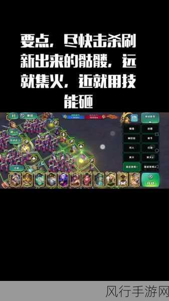 揭秘剑与远征QUEEN试炼之地,无敌阵容秘籍与财经数据透视