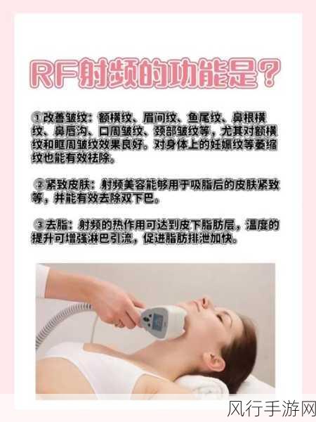 75欧rf射频线-高性能75欧RF射频线的应用与选购指南解析