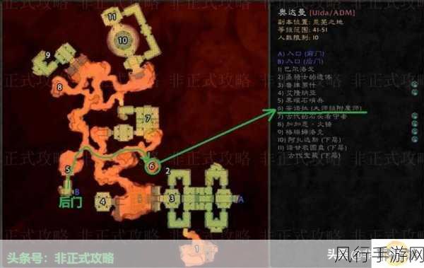 11.0附魔专精-深入探索11.0版本附魔专精的新玩法与策略