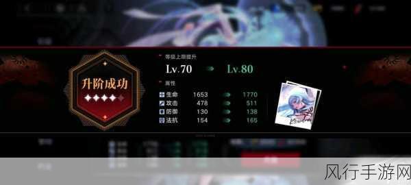 无期迷途迷境MZ06,解锁迷宫深处的财富密码