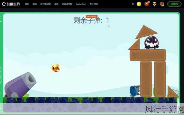 克勤大战史莱姆隐藏网站-揭秘克勤大战史莱姆的隐藏网站与背后故事