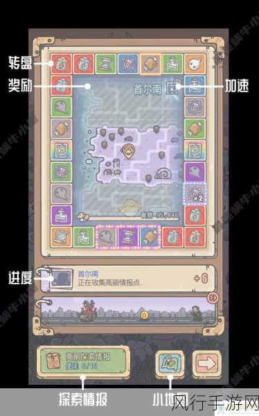 最强蜗牛盖亚之手获取攻略，揭秘顶级信仰装备入手途径