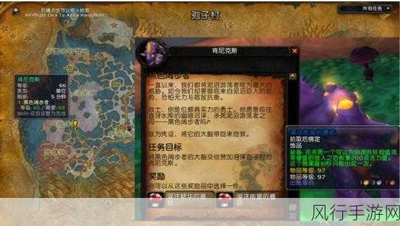 元素掌握任务怎么做-如何有效完成拓展元素掌握任务的策略与方法
