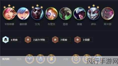 金铲铲之战S9赛季，时间刺客艾克技能深度剖析