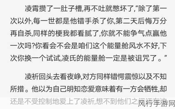 入禽太深 视频 免费 高清8-深入探讨禽太深:免费观看高清8部精彩视频合集