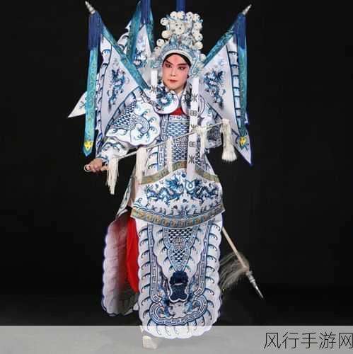 探寻京剧中背后插四面旗子的角色奥秘