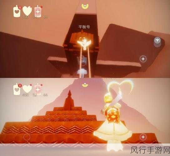 探索光遇隐藏地图,粉色云海之旅的财经视角