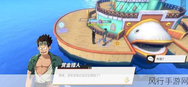 航海王热血航线,海上餐厅攻略与财经数据揭秘