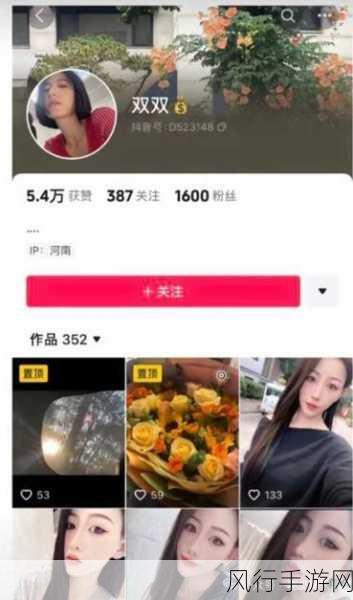 吃瓜网曝黑料不打烊-吃瓜群众不断更新黑料，娱乐圈内幕曝光不停歇！