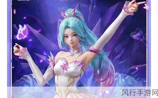 和平精英夏日限时返场皮肤大揭秘