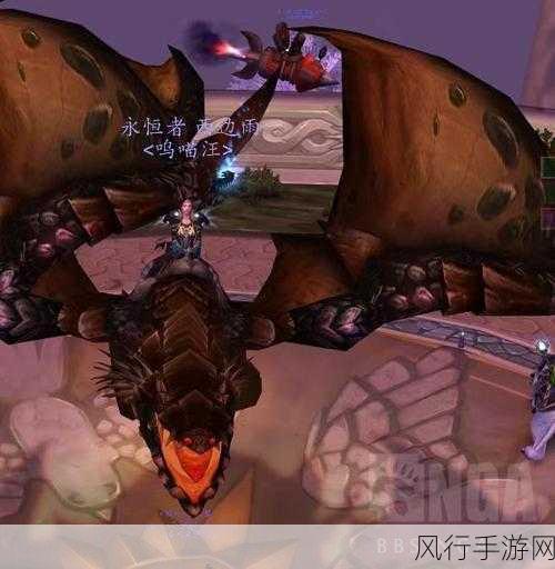 风暴壁幼龙-风暴壁幼龙：探索神秘力量的冒险旅程