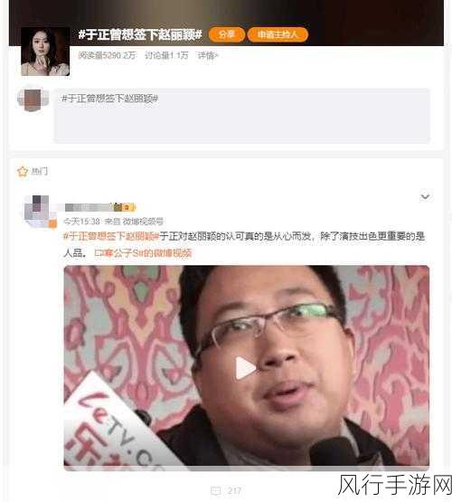 成人黑料吃瓜网吃瓜-探索成人黑料新天地，尽享八卦吃瓜乐趣！