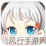 jmcomic最新安装包1.7.0-全新升级！JMComic 1.7.0安装包助你畅享漫画世界
