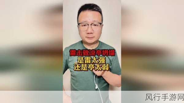 双反差婊吃瓜爆料黑料免费-双反差婊揭秘内幕，爆料黑料免费大放送！