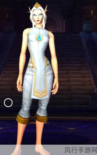 wow怀旧服奥格瑞玛战袍-重温经典:探索怀旧服奥格瑞玛战袍的传奇故事与荣耀