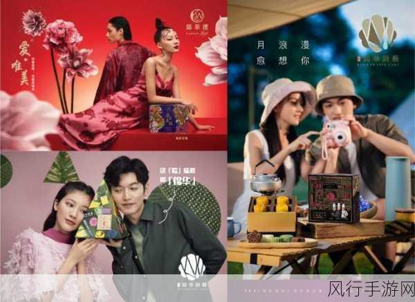 亚洲无码卡一卡二-亚洲无码卡一卡二:探索多元文化与潮流新风尚的完美结合