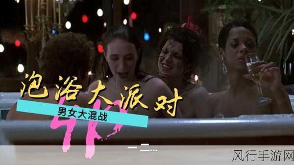 草莓视频.xyz-探索草莓视频.xyz的精彩内容,尽享高清影视盛宴!