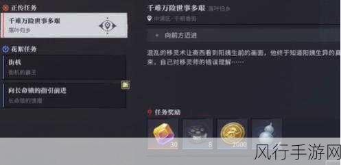 归龙潮龙玉获取全攻略,解锁财富与乐趣的钥匙