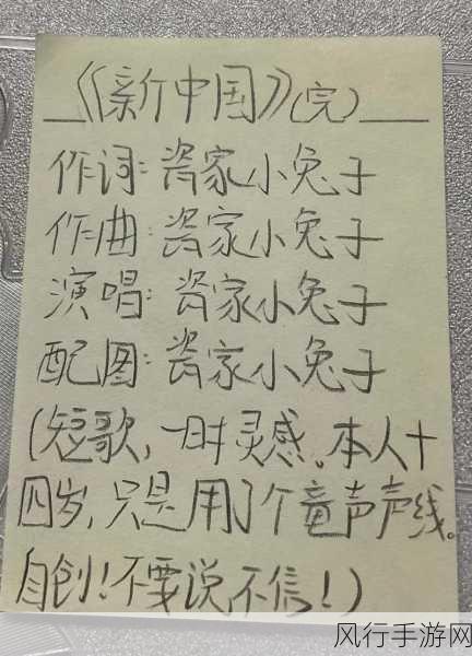 儿媳妇的两个大兔子抖来抖去-儿媳妇的两个大兔子摇摆不停，笑声不断欢乐满屋