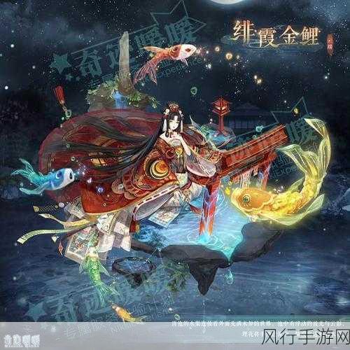 奇迹暖暖密讯风云拍卖高分攻略,解锁时尚与经济的双赢