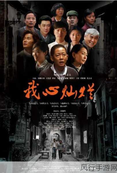 那些年在我身上的男人-那些年我身边的男人们与我的成长故事