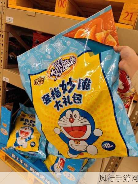 盒马付款码分享新技巧,手游玩家如何便捷支付