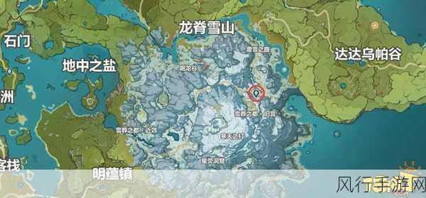 原神雪山七天神像解锁全攻略,探索与挑战的财富之旅
