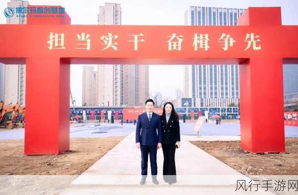 家族轮换-家族成员轮换的意义与影响探讨:传承与创新结合