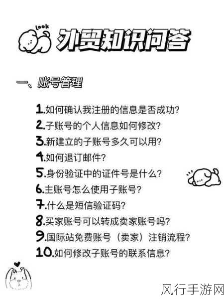 国产一码二码三码四码五码-国产一码二码三码四码五码的创新发展与应用前景分析