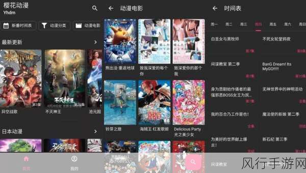 国产视频卡一卡二卡三-国产视频卡一卡二卡三,畅享无限乐趣与精彩内容!