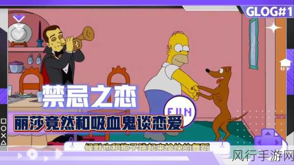 韩国漫画羞羞-禁忌之恋：在欲望与道德之间的纠葛
