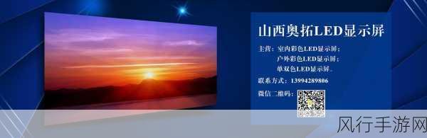 麻豆产品一区二区-探索麻豆产品的多元化创新与市场拓展新机遇