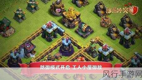 Clash of Clans 内购修改宝石，风险与道德的双重考量